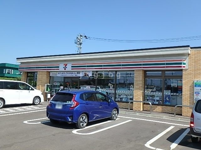 コンビニ　セブンイレブン長沼町南店（コンビニ）まで2418m