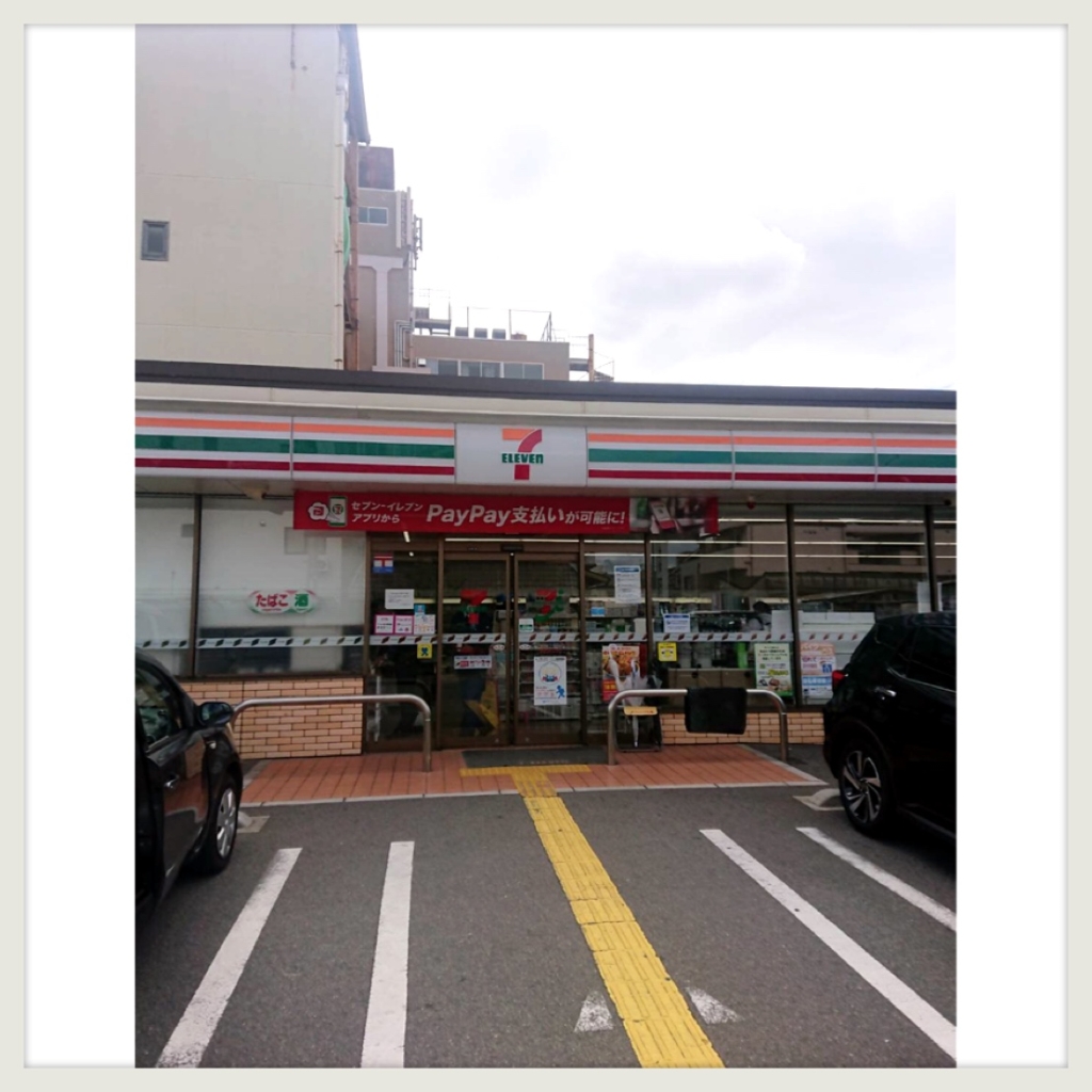 コンビニ　セブンイレブン 深草西浦8丁目店（コンビニ）まで439m