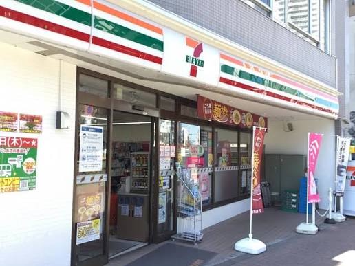 コンビニ　セブンイレブン東中野駅南店（コンビニ）まで151m