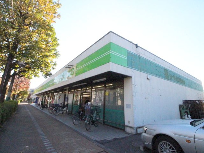 スーパー　ミニコープ府中南店（スーパー）まで820m