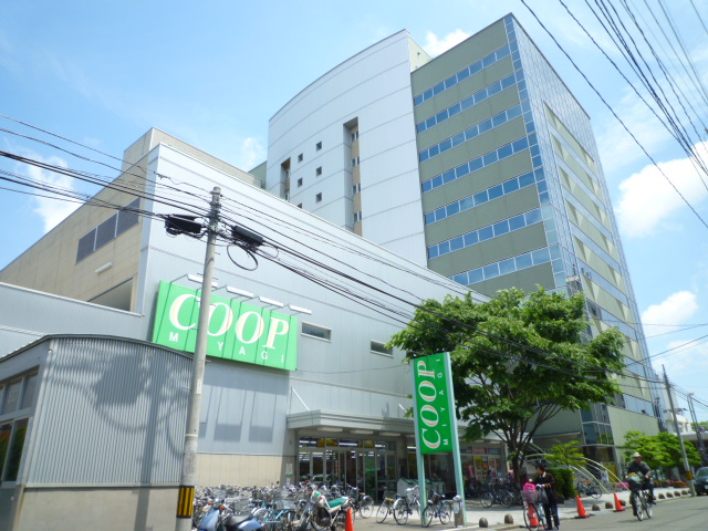 スーパー　COOP　MIYAGI柏木店（スーパー）まで1293m