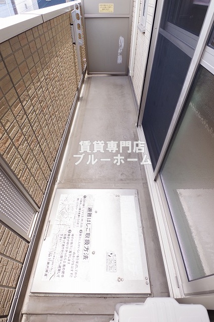 バルコニー　日当たりの良いバルコニー！
