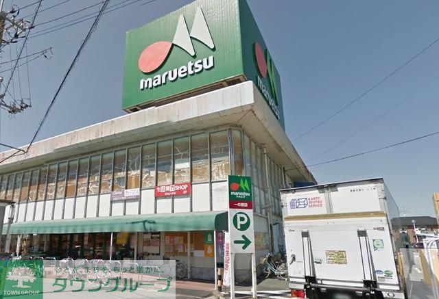 コンビニ　マルエツ一の割店（コンビニ）まで380m