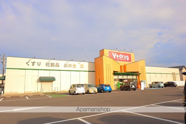 ドラックストア　V・ドラッグ大垣中央店（ドラッグストア）まで442m