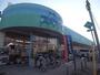 ドラックストア　ドラッグスギヤマ 笠寺店（ドラッグストア）まで600m
