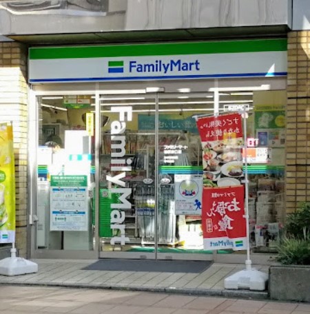 コンビニ　ファミリーマート 柏駅東口店（コンビニ）まで494m