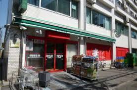 スーパー　まいばすけっと 中野弥生町5丁目店（スーパー）まで477m