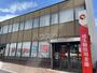 銀行　toto取扱 埼玉縣信用金庫大東支店（銀行）まで279m