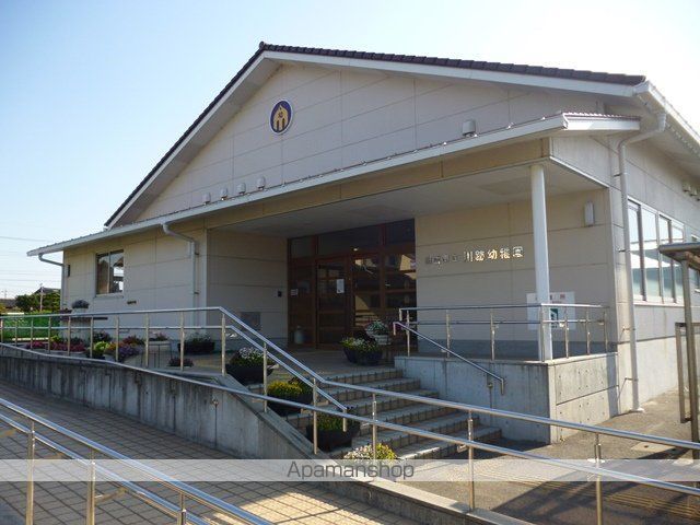 幼稚園・保育園　川跡幼稚園（幼稚園・保育園）まで360m