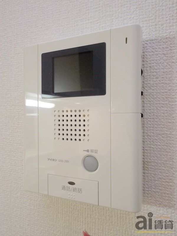 セキュリティ　※同仕様写真です