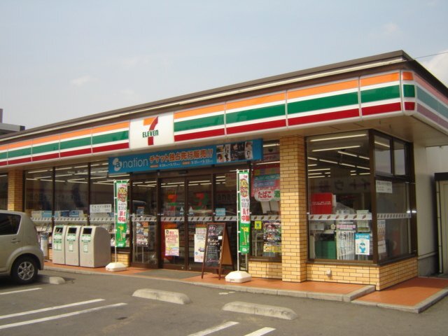 その他　セブンイレブン春日部栄町２丁目店（その他）まで408m