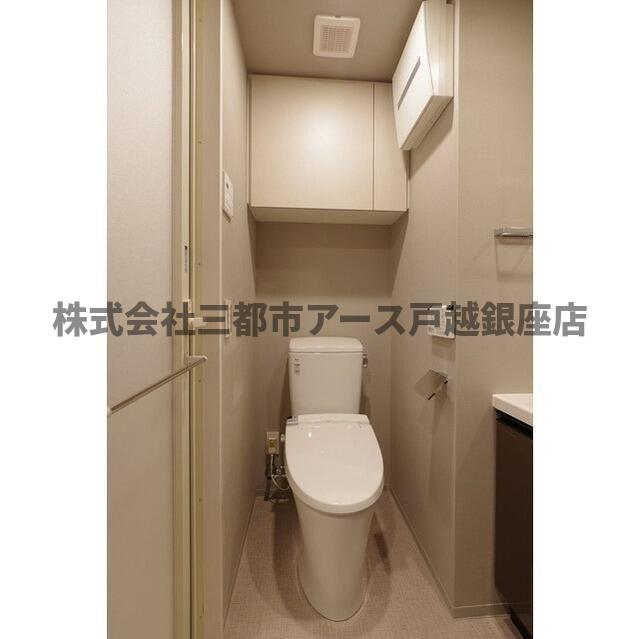 トイレ　ルフォンプログレ品川大井