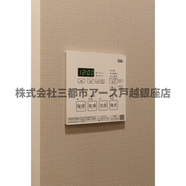 その他設備　ルフォンプログレ品川大井