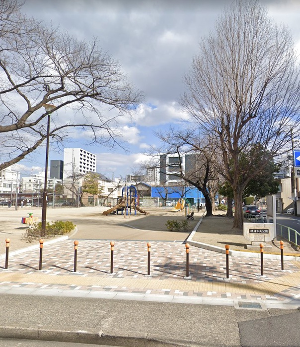 公園　新道中央公園（公園）まで140m