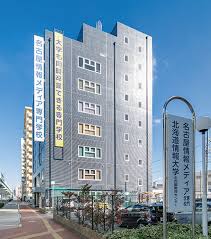 その他　名古屋情報メディア専門学校（その他）まで601m