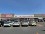スーパー　マックスバリュ深堀店（スーパー）まで677m
