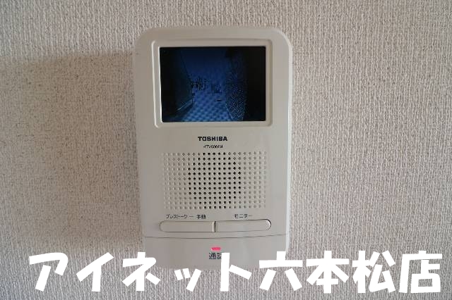 セキュリティ　モニター付きで安心ですね。