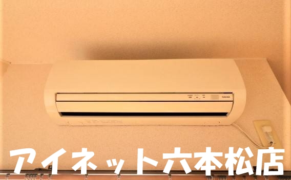 その他設備　どの季節も快適に過ごせそうですね。