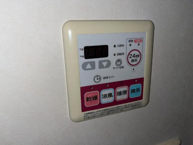 その他　浴室乾燥機