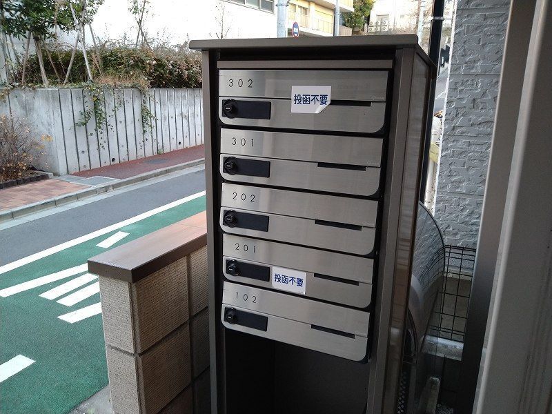 その他部屋・スペース　■集合ポスト
