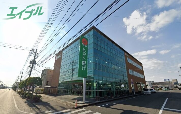 銀行　トマト銀行岡山南営業部（銀行）まで1201m