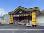 その他　ドン・キホーテ四国中央店（その他）まで436m