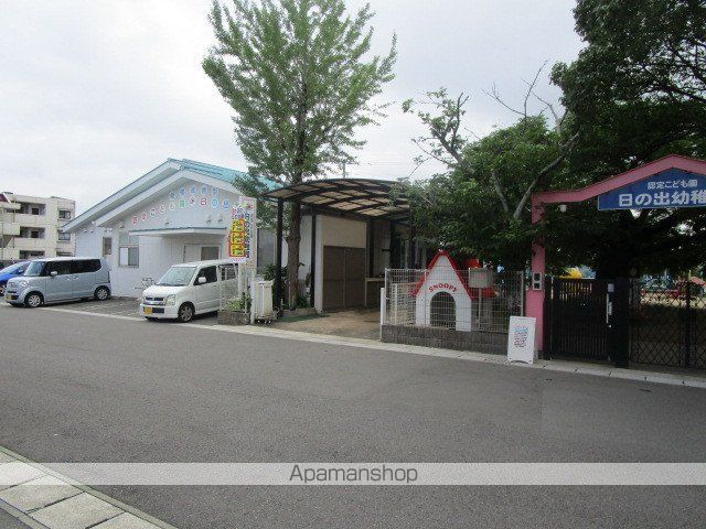 幼稚園・保育園　日の出幼稚園（幼稚園・保育園）まで557m