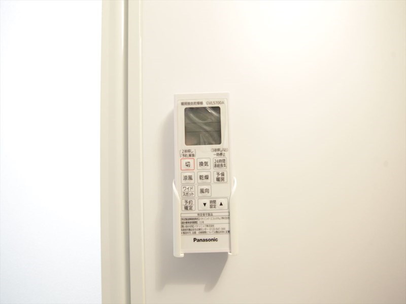 その他設備　浴室暖房乾燥機付き