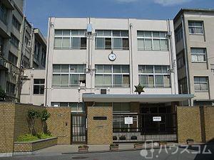 中学校　大阪市立東三国中学校（中学校）まで240m
