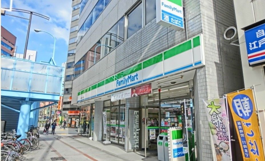 コンビニ　ファミリーマート 神田岩本町一丁目店（コンビニ）まで98m