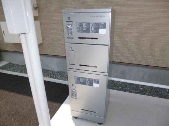その他共有部分　宅配ボックス完備