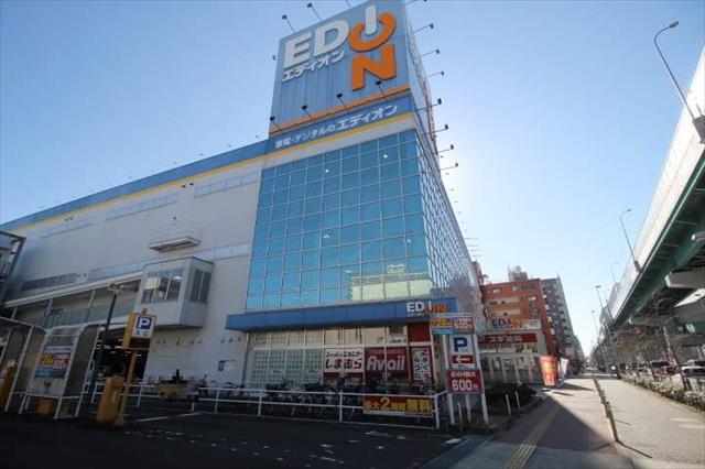 その他　エディオン東海通店（その他）まで993m