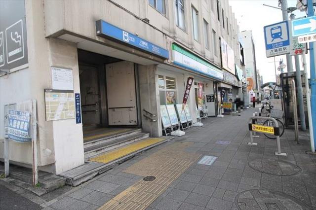 その他　名古屋市営地下鉄名港線六番町駅3番口（その他）まで1033m