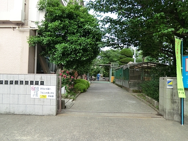 小学校　喜沢小学校（小学校）まで300m