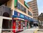 ドラックストア　ウエルシア厚木中町店（ドラッグストア）まで4224m