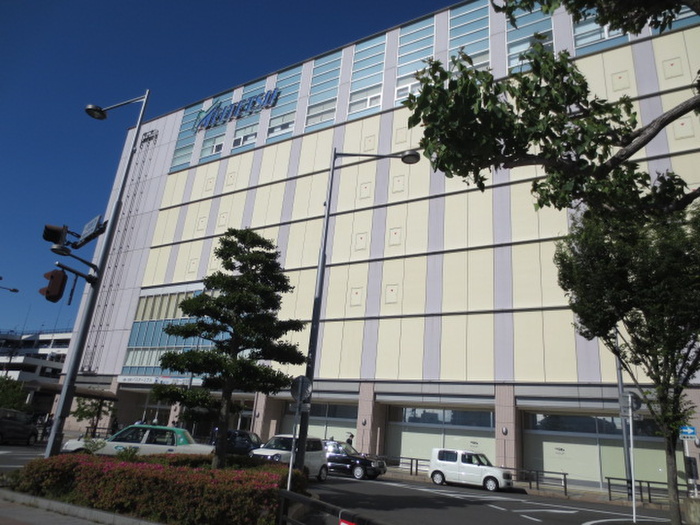 ショッピングセンター　名鉄百貨店（ショッピングセンター）まで836m