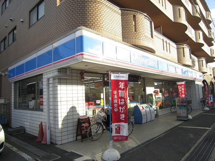 コンビニ　ローソン（コンビニ）まで350m