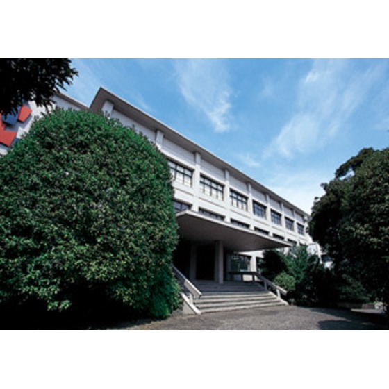 図書館　多摩美術大学上野毛図書館（図書館）まで509m