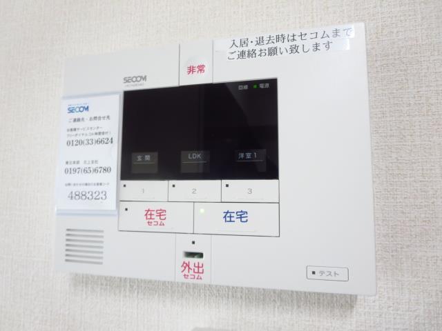 セキュリティ　ホームセキュリティー（ＳＥＣＯＭ）