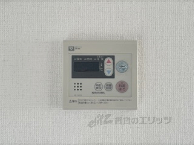 その他設備　給湯器リモコン