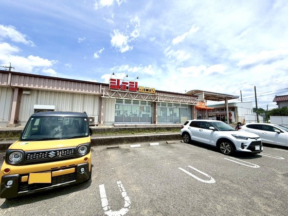 スーパー　ショージ田口店（スーパー）まで1406m