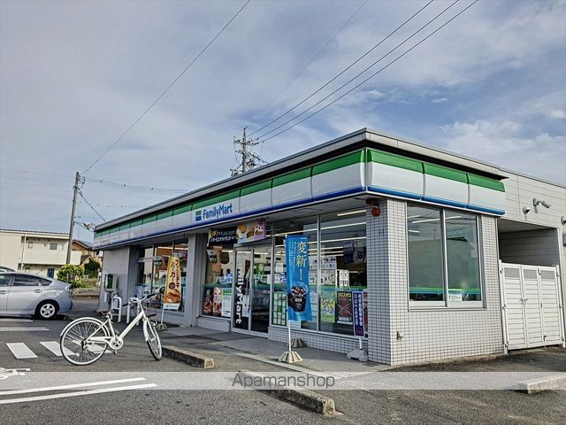 コンビニ　ファミリーマート（コンビニ）まで273m