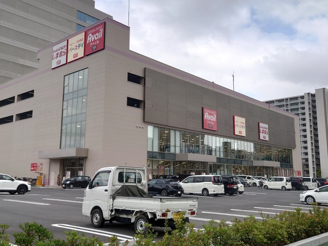 その他　しまむら新都心店（その他）まで850m