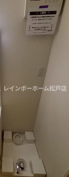 その他　※同施工参考写真