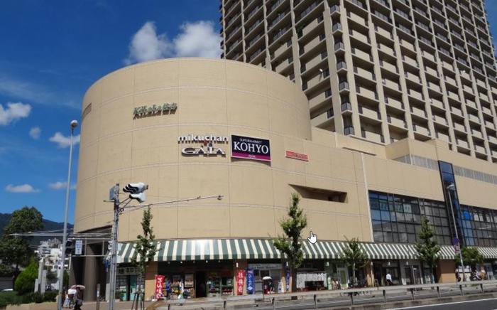 スーパー　KOHYO住吉店（スーパー）まで130m
