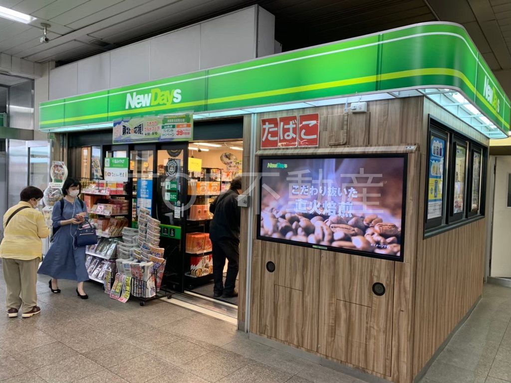 コンビニ　ニューデイズミニ稲毛海岸1号（コンビニ）まで110m