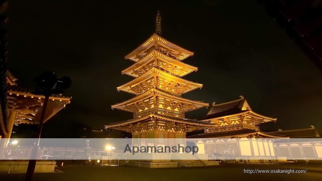 その他　四天王寺（その他）まで750m