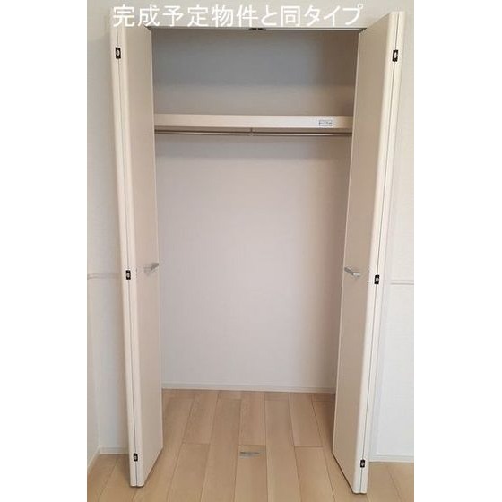 収納　収納