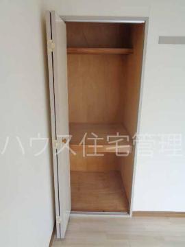収納　収納