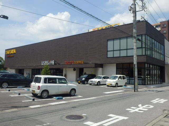 レンタルビデオ　ＴＳＵＴＡＹＡ　宇都宮駅東口店（レンタルビデオ）まで1000m